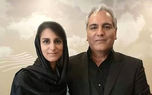 حضور دختر مهران مدیری در کنسرت گوگوش / چقدر استایلش زیباست !